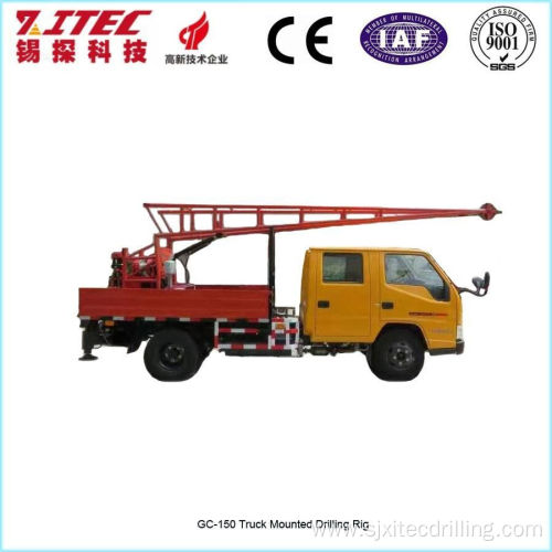 GC-150 Truck Mounted Drilling Rig